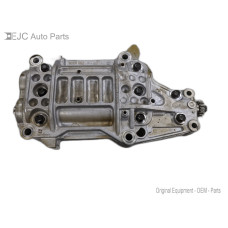 23S203 Balance Shaft For 14-17 Mazda 6 2.5 23S203 Balance Shaft For 14-17 Mazda 6 2.5