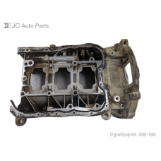 GUD102 Upper Engine Oil Pan For 07-17 Jeep Patriot 2.4 05047583AC GUD102 Upper Engine Oil Pan For 07-17 Jeep Patriot 2.4 05047583AC