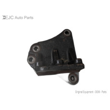46W109 Motor Mount Bracket For 08-15 Jeep Patriot 2.4 46W109 Motor Mount Bracket For 08-15 Jeep Patriot 2.4