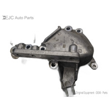 47E029 Motor Mount For 05-07 Toyota Avalon Limited 3.5