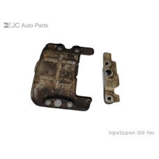 48T124 Engine Oil Baffle For 02-04 Honda CR-V  2.4