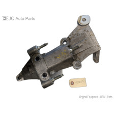 52U107 Motor Mount Bracket For 09-14 Nissan Murano 3.5 112313KA0A 52U107 Motor Mount Bracket For 09-14 Nissan Murano 3.5 112313KA0A