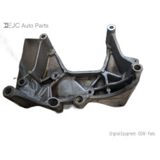 64E015 Motor Mount Bracket For 14-16 Nissan Rogue  2.5 112314BA0B