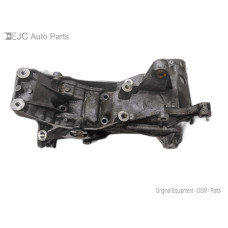 64S106 Engine Oil Filter Housing For 10-12 Audi Q5 2.0 06H903143E 64S106 Engine Oil Filter Housing For 10-12 Audi Q5 2.0 06H903143E