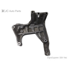 67J037 Motor Mount Bracket For 09-15 Nissan Rogue  2.5  Japan Built