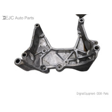 67T212 Motor Mount Bracket For 14-16 Nissan Rogue 2.5 112314BA0B 67T212 Motor Mount Bracket For 14-16 Nissan Rogue 2.5 112314BA0B
