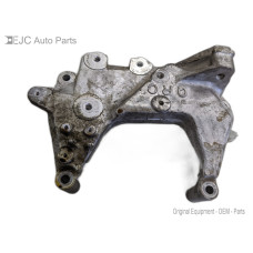 74F103 Motor Mount For 14-16 Nissan Rogue  2.5