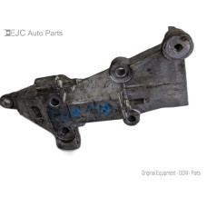 77A127 Motor Mount Bracket For 07-08 Nissan Altima 3.5 77A127 Motor Mount Bracket For 07-08 Nissan Altima 3.5