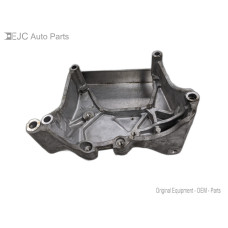 79R037 Motor Mount For 09-15 Nissan Rogue  2.5