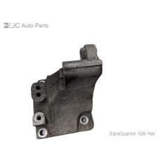 79P114 Motor Mount Bracket For 11-18 Toyota Corolla  1.8 123150T040