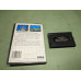 Marksman Shooting and Trap Shooting Sega Master System Cartridge and Case