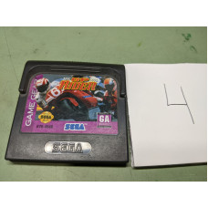 GP Rider Sega Game Gear Cartridge Only