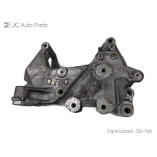 86W003 Motor Mount For 09-15 Nissan Rogue  2.5