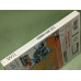 Summer Stars 2012 Nintendo Wii Complete in Box