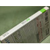 Wii Fit (game Only) Nintendo Wii Complete in Box