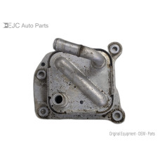 215C016 Oil Cooler For 19-23 Nissan Altima  2.5 213056CA0A FWD