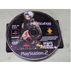 Playstation Underground Issue 111 Sony PlayStation 2 Disk Only