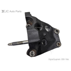 226L007 Motor Mount For 13-18 Toyota Rav4  2.5  AWD