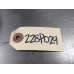 228P029 Crankshaft Pulley Bolt For 14-17 Mazda 6 2.5 PE011406 FWD 228P029 Crankshaft Pulley Bolt For 14-17 Mazda 6 2.5 PE011406 FWD