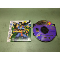 Virtua Fighter 2 Sega Saturn Disk and Case