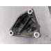 225X108 Motor Mount Bracket For 11-16 Lexus CT200H 1.8 1231537030 Hybrid 225X108 Motor Mount Bracket For 11-16 Lexus CT200H 1.8 1231537030 Hybrid