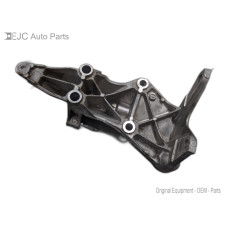 229Z018 Motor Mount Bracket For 17-20 Nissan Pathfinder  3.5  4WD