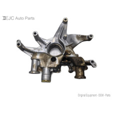 229L106 Engine Oil Pump For 04-06 Nissan Titan  5.6 150107S00A 4wd