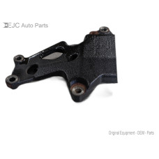 235M012 Motor Mount Bracket For 13-18 Toyota Rav4  2.5 123130V040 4WD