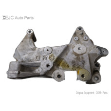 254E102 Motor Mount Bracket For 15-16 Nissan Rogue  2.5 112314BA0B Korea Built