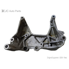 04U212 Motor Mount Bracket For 14-16 Nissan Rogue 2.5 112314BA0B Gas 04U212 Motor Mount Bracket For 14-16 Nissan Rogue 2.5 112314BA0B Gas