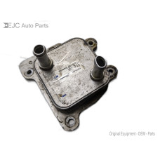 04U215 Oil Cooler For 14-16 Nissan Rogue 2.5 149231206 Gas 04U215 Oil Cooler For 14-16 Nissan Rogue 2.5 149231206 Gas