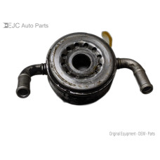 256P103 Oil Cooler From 2019 Nissan Rogue Sport 2.0 213054BB1A Gas 256P103 Oil Cooler From 2019 Nissan Rogue Sport 2.0 213054BB1A Gas