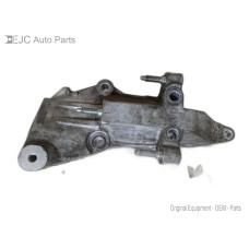 267P215 Motor Mount Bracket For 17-20 Nissan Pathfinder 3.5 Gas 267P215 Motor Mount Bracket For 17-20 Nissan Pathfinder 3.5 Gas