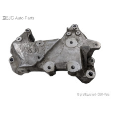 263V107 Motor Mount Bracket For 14-16 Nissan Rogue 2.5 112314BA0B Gas 263V107 Motor Mount Bracket For 14-16 Nissan Rogue 2.5 112314BA0B Gas