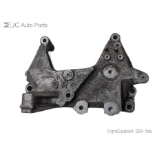 270N202 Motor Mount Bracket For 17-19 Nissan Rogue 2.5 112314BA0B Gas 270N202 Motor Mount Bracket For 17-19 Nissan Rogue 2.5 112314BA0B Gas