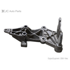 264H109 Motor Mount Bracket For 09-14 Nissan Murano  3.5 112313KA0A Gas