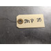 281P215 Crankshaft Position Sensor For 14-19 Ram ProMaster 1500 3.6 05149167AD Gas 281P215 Crankshaft Position Sensor For 14-19 Ram ProMaster 1500 3.6 05149167AD Gas