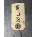 281L329 Left Fuel Rail For 16-18 Jeep Grand Cherokee  3.0  Diesel