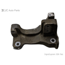 277A104 Axle Carrier Bearing Bracket From 2015 Ram ProMaster City 2.4 68297410AA Gas 277A104 Axle Carrier Bearing Bracket From 2015 Ram ProMaster City 2.4 68297410AA Gas