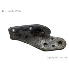 202C216 Engine Lift Bracket For 09-14 Nissan Murano 3.5 Gas 202C216 Engine Lift Bracket For 09-14 Nissan Murano 3.5 Gas