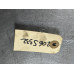 206S332 Down Pipe Clamp For 13-18 Ram 2500  6.7  Diesel