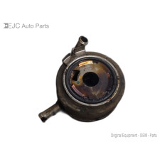 15N207 Oil Cooler For 15-16 Nissan Murano  3.5 213059N00A Gas