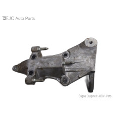15N232 Motor Mount Bracket For 15-16 Nissan Murano  3.5 112313KA0A Gas