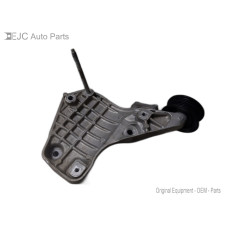 267X105 AC Pressure Line Bracket For 16-18 Ram 1500  3.0 90513407G Diesel