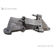 21U208 Motor Mount Bracket For 09-14 Nissan Murano  3.5 112313KA0A Gas