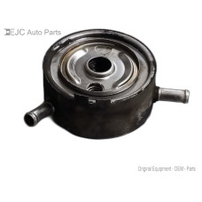 220B212 Oil Cooler For 08-12 Nissan Xterra  4.0  Gas