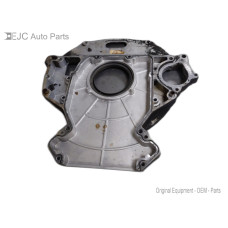 GRU105 Rear Oil Seal Housing For 03-10 Ford F-250 Super Duty  6.0 1839614C1 Diesel