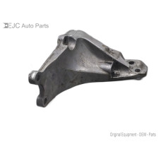 230V109 Right Motor Mount Bracket For 17-19 Infiniti Q60 3.0 Turbo 230V109 Right Motor Mount Bracket For 17-19 Infiniti Q60 3.0 Turbo