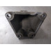 230F340 Right Motor Mount Bracket For 98-01 Audi A6 Quattro  2.8 8D0199308D Gas