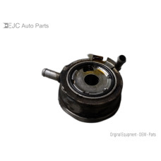 234V209 Oil Cooler For 15-17 Nissan Quest 3.5 213059N00A Gas 234V209 Oil Cooler For 15-17 Nissan Quest 3.5 213059N00A Gas